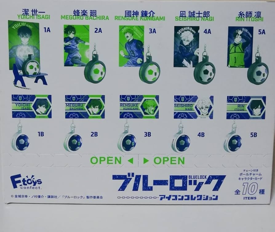 Amazon.co.jp: 1Box 1箱 アイコンコレクション ブルーロック 潔