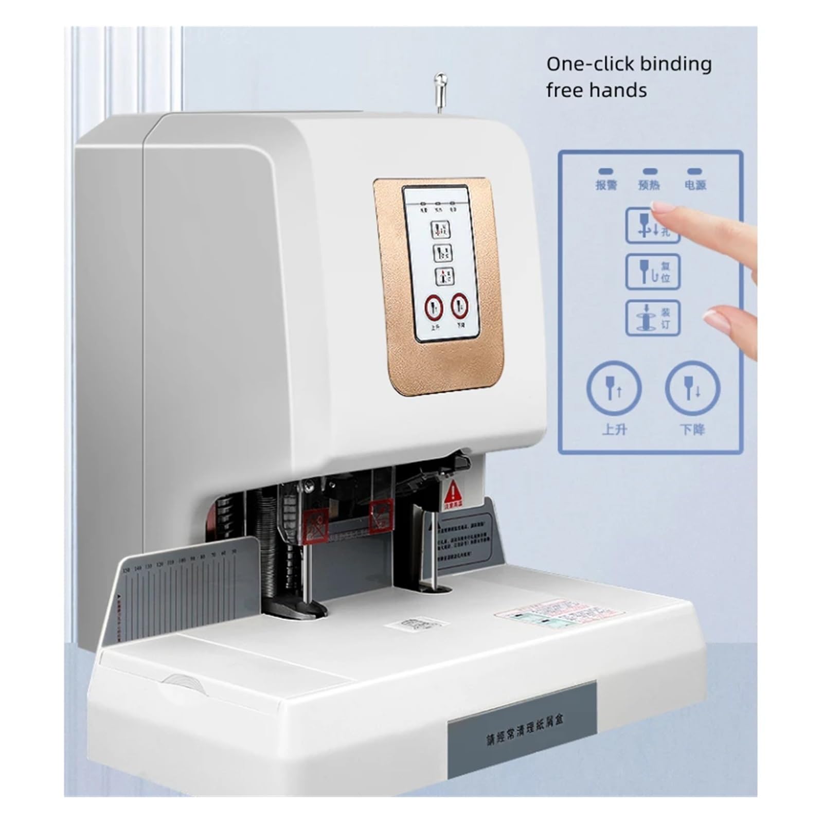 Macchina rilegatrice, GD569 Mac automatica for rilegatura di buoni, punzonatrice elettrica da 5 cm, mac for l'installazione di colla for tubi con rivettatura a caldo per ufficio e uso domestico(Set2)