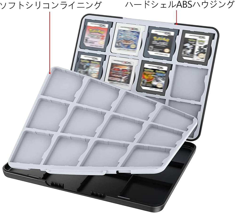 Amazon | PGRTYOF 3DS/DS カードケース 24 枚収納 NS/3DSXL/2DS/2DSXL