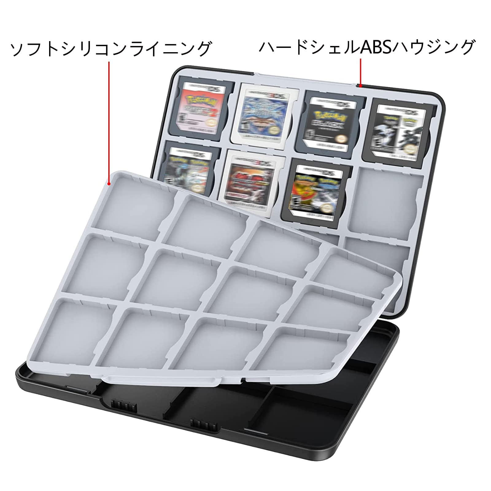 Amazon | PGRTYOF 3DS/DS カードケース 24 枚収納 NS/3DSXL/2DS/2DSXL