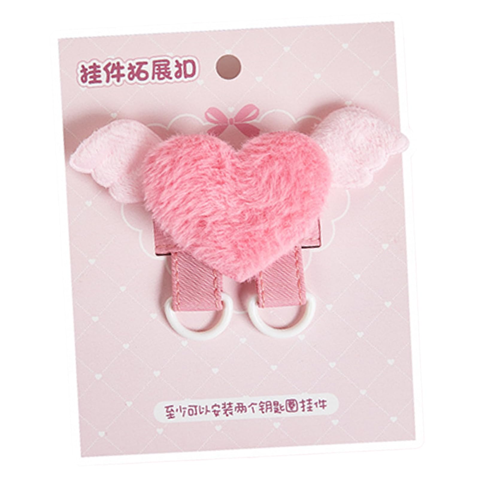 Whoasyst Plush Five Point Star and Love Keychain Furry Star Heart D-shaped Buckle Bag Charm for Backpacks Bags Luggage Lovely Fleece Bag Charm