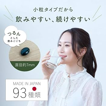 ダイエットサプリ Coco. COCOLAB (BIG BONUS 追加P10％) HMB サプリ ダイエット