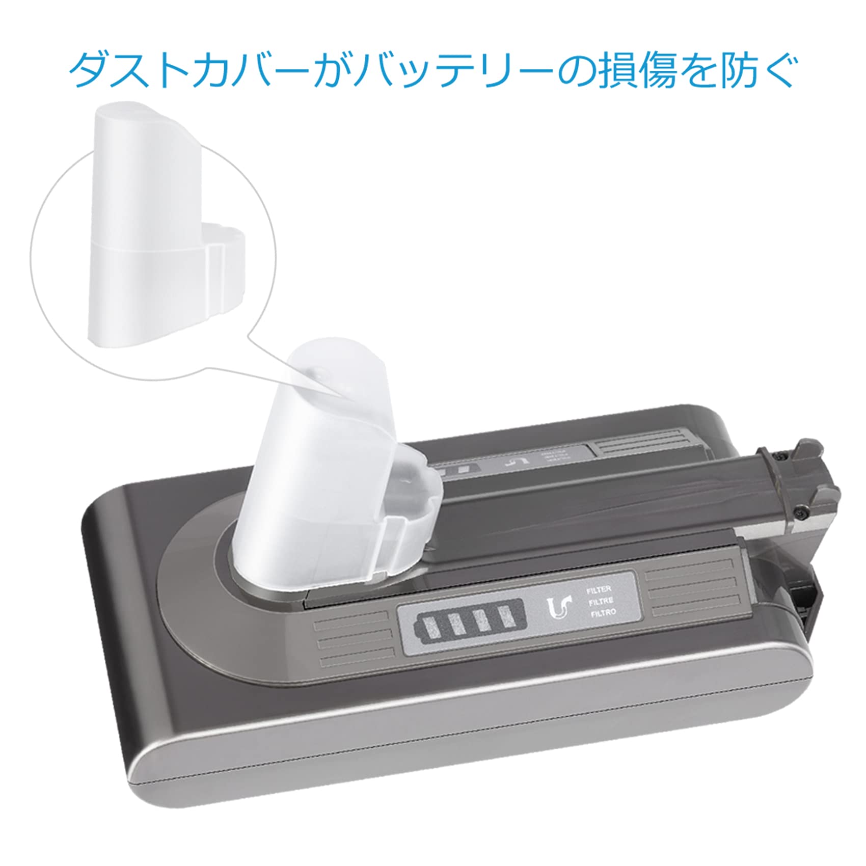 Amazon.co.jp: 互換用 ダイソン V10 バッテリー 3.5Ah 25.5v KUNLUN