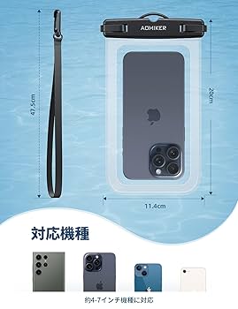 入学式や雪遊び、海に❤️防水HDビデオ❤️iPhoneに転送OK❤️DMX-CA9 入学式や雪遊び、海に❤️防水HDビデオ❤️iPhoneに転送OK