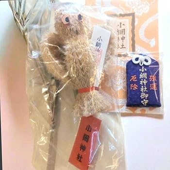 Amazon.co.jp: 東京最強神社 小網神社 すすきみみずく守り 強運