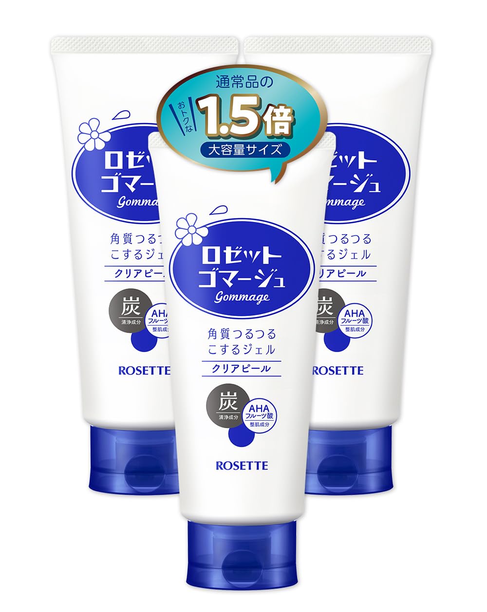 ロゼット ゴマージュ クリアピール 青 180g×3個 ピーリングジェル 炭 海泥エキス AHA配合 角質ケア ぬれた肌でもOK