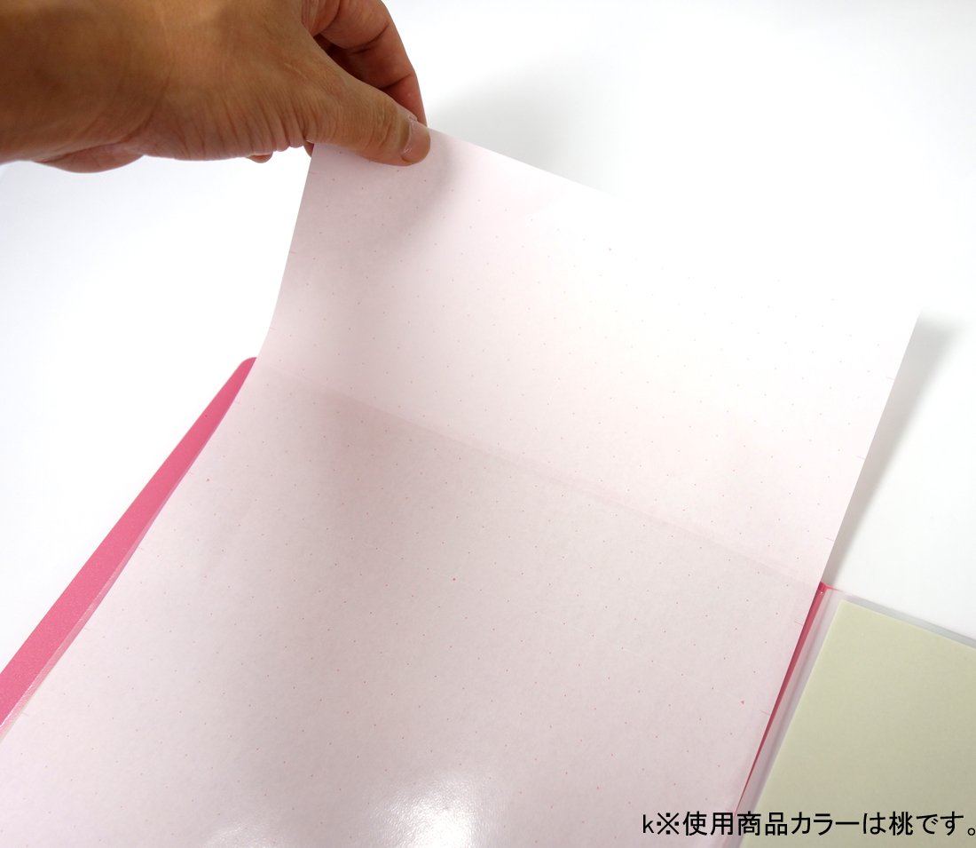 Amazon | コクヨ ファイル クリアファイル POSITY A4 60枚 黄緑 P3ラ