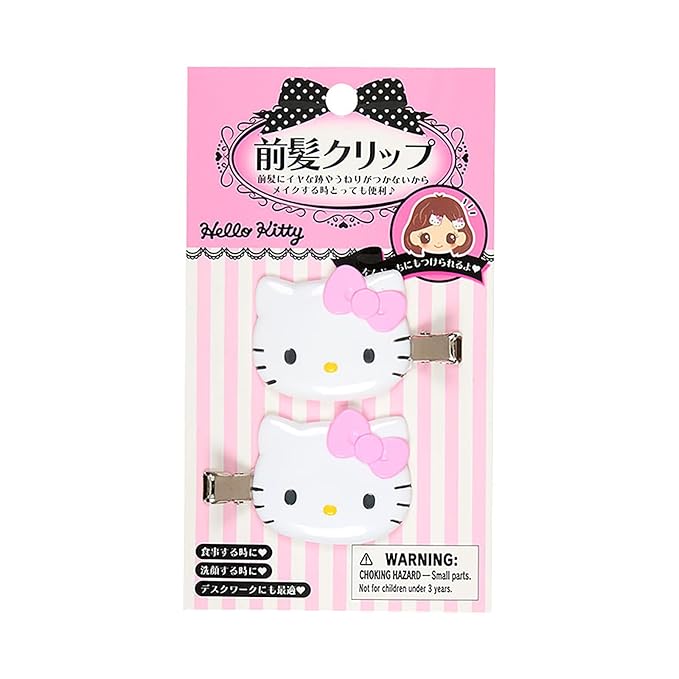 Sanrio 660621 Hello Kitty Bangs Clip, Pink, ABS Resin, Right and Left Facing Set, Makeup, Facial Cleansing, Desk Work, Ages 3 and Up