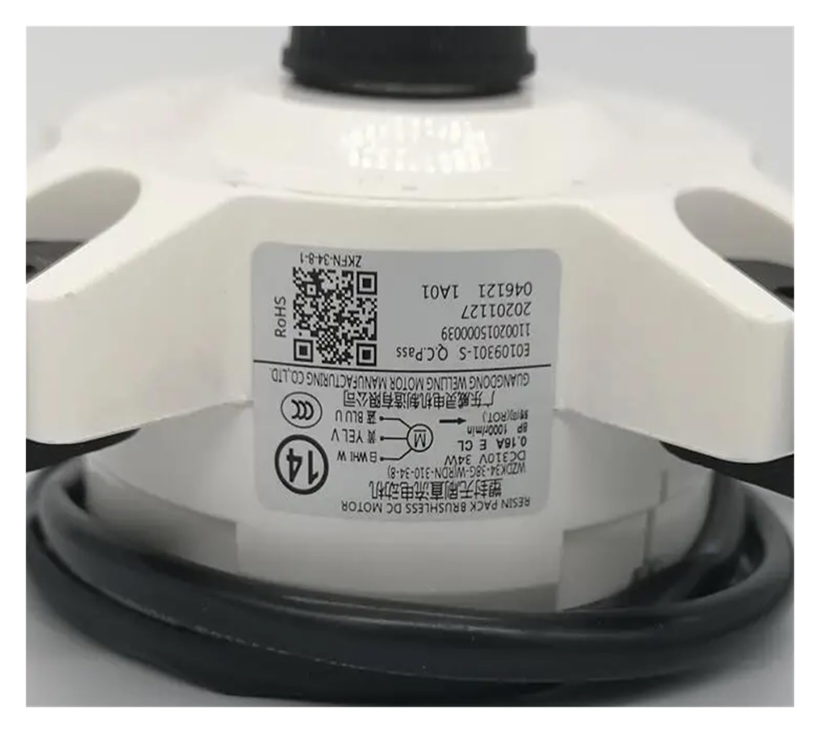 Do silnika sterującego klimatyzatora WZDK34-38G-W RDN-310-34-8 Część
