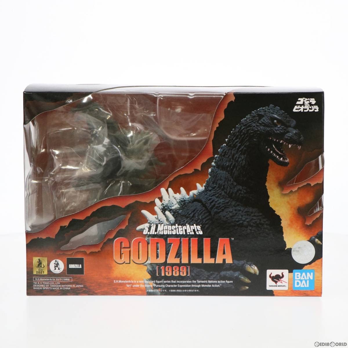 Amazon.co.jp: [FIG]S.H.MonsterArts(モンスターアーツ) ゴジラ(1989 