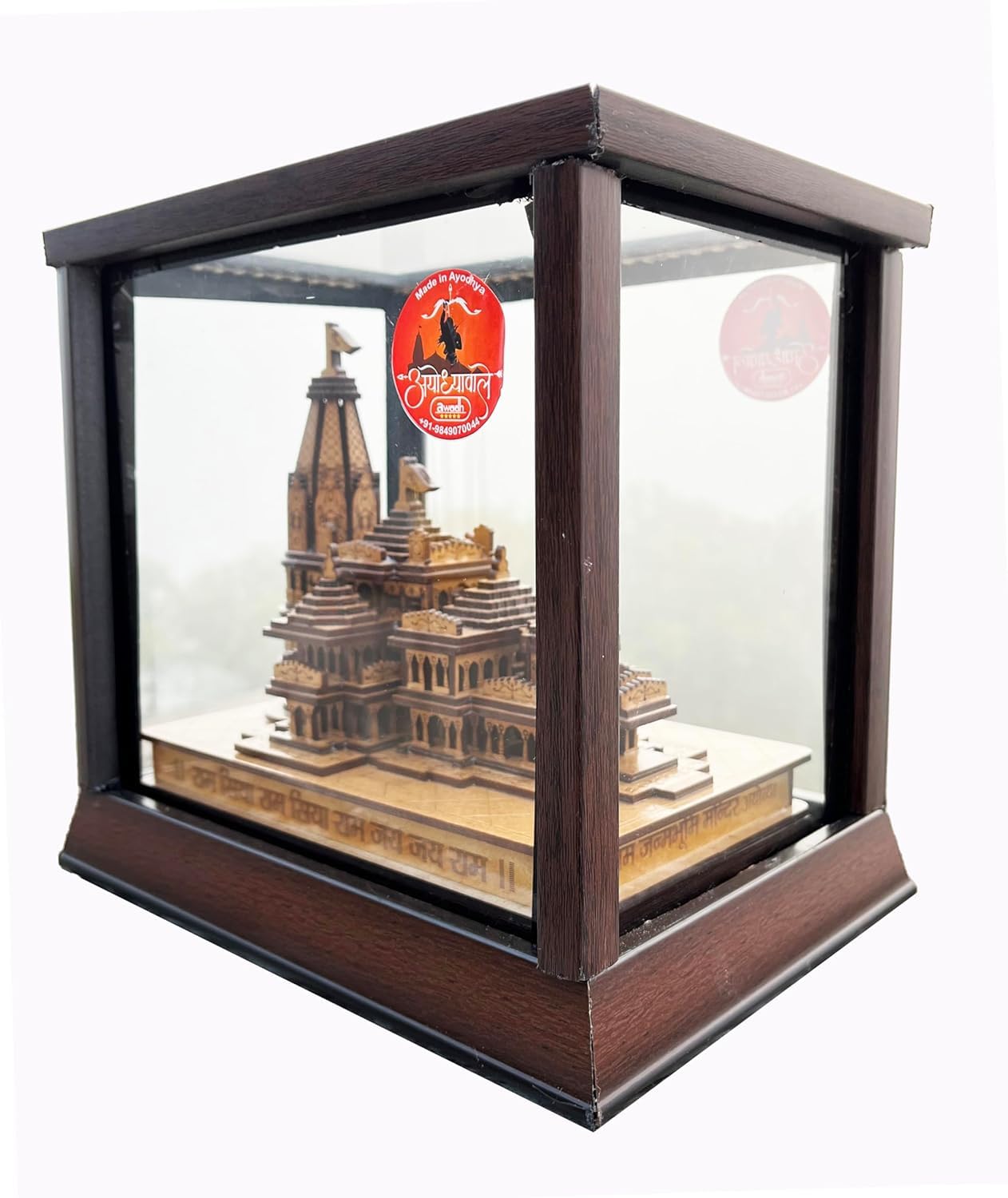Awadh Ram Large Size Ram Mandir 3d Model Ayodhya Light | Desertcart ...