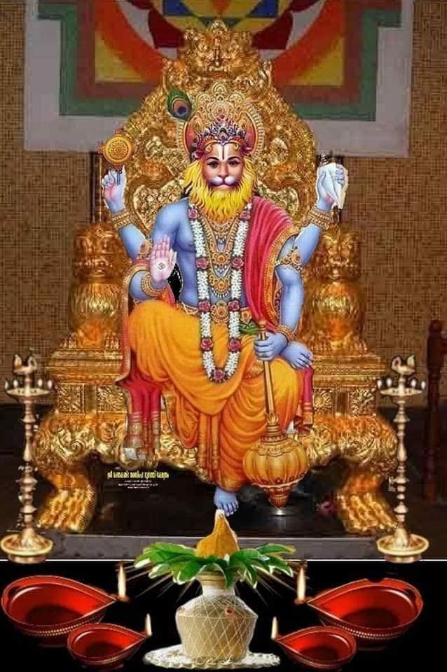 Samriddhi Bhagwan Narsingh Decoration Wall Vinyl Gloss Laminated Stickers (6.5x8.5 Inch) (B0BZ8SN8PX) Amazon Price History, Amazon Price Tracker