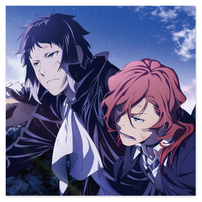 Housse de coussin Bungo Stray Dogs tissu anti-pli Akutagawa Nakahara douce