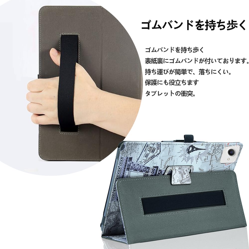 居酒屋EXILE ハイロー タブレットケース 61YVxsA7vmL._UF350,350_QL50_.jpg
