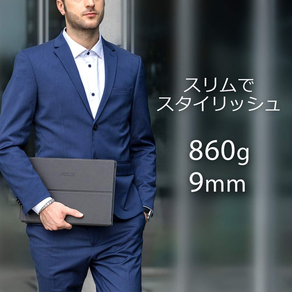 Amazon.co.jp: ASUS MB16AHP モバイルモニター モバイルディスプレイ 