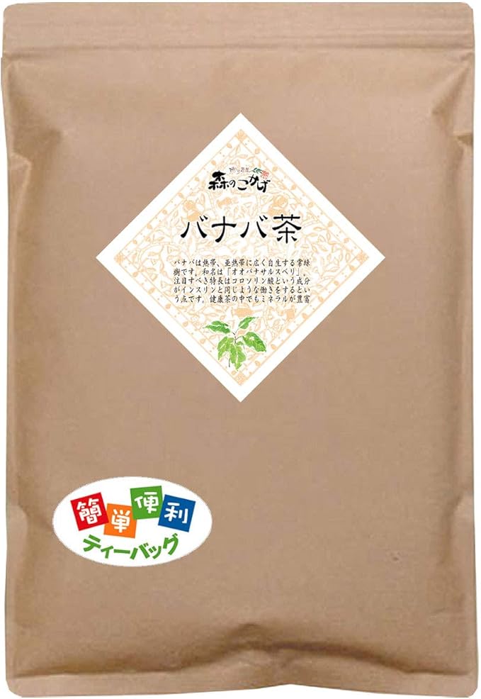 Amazon 森のこかげ バナバ茶 健康茶 ティーバッグ 3g 90p 売れ筋 森のこかげ 健やかハウス 植物茶 通販