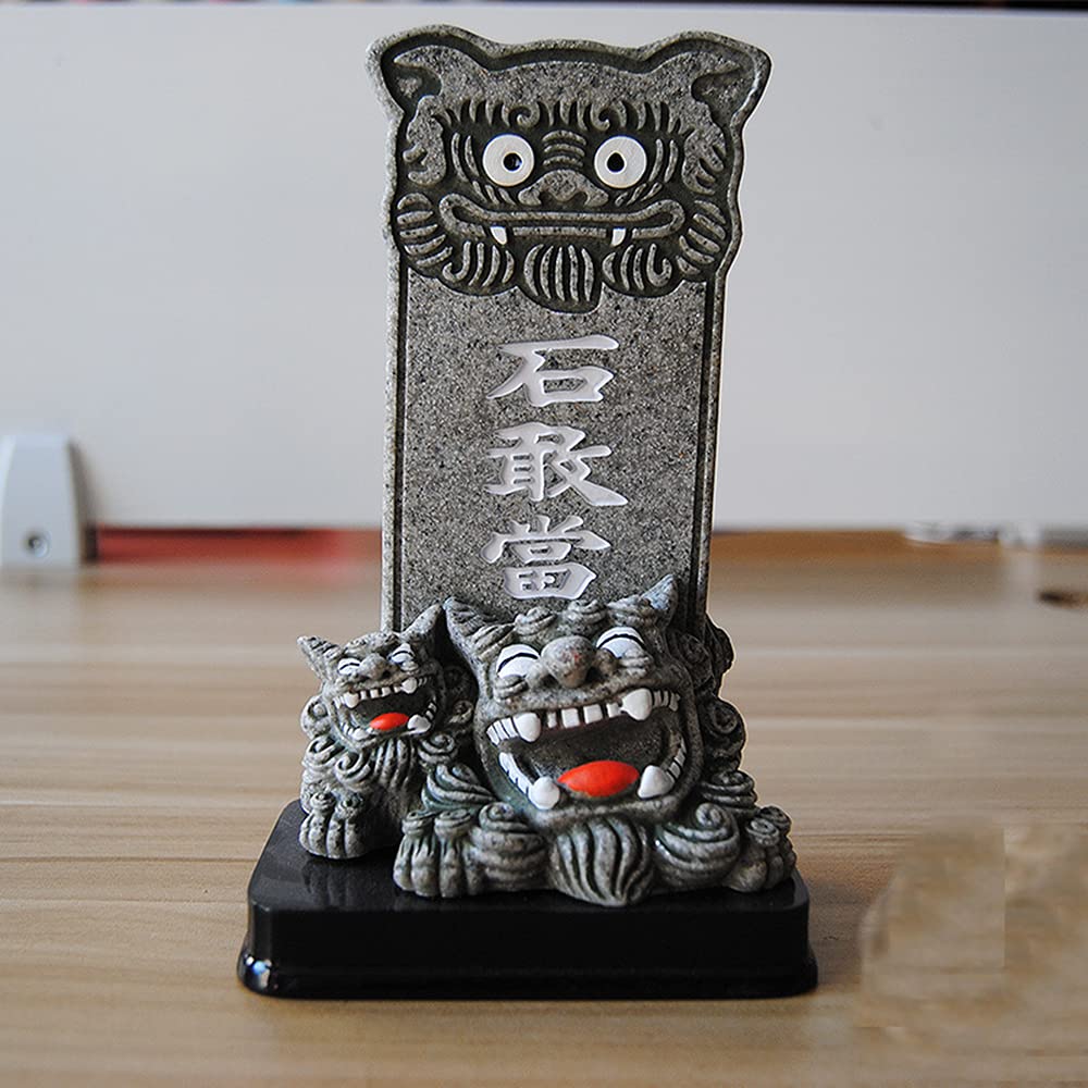 Amazon.co.jp: 石敢當 シーサー 沖縄土産 魔よけ 置物 ミニ 面