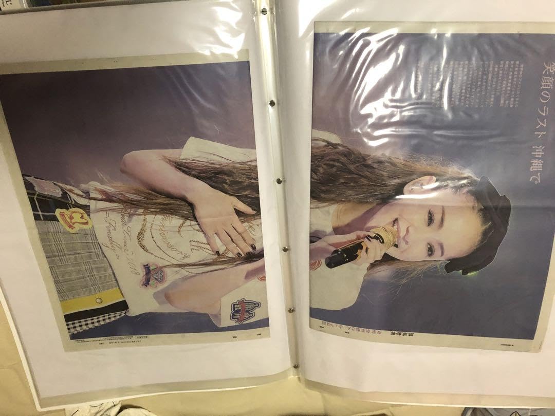 安室奈美恵　新聞、雑誌 安室奈美恵 引退新聞 2部セット｜Yahoo!フリマ（旧PayPayフリマ）