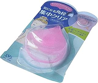 أداة ماكياج سيليكون ساحرة، فرشاة تنظيف الوجه، مزيلة للرؤوس السوداء، وسادة جل ناعم للعناية بالبشرة والجمال، بينك souq58744