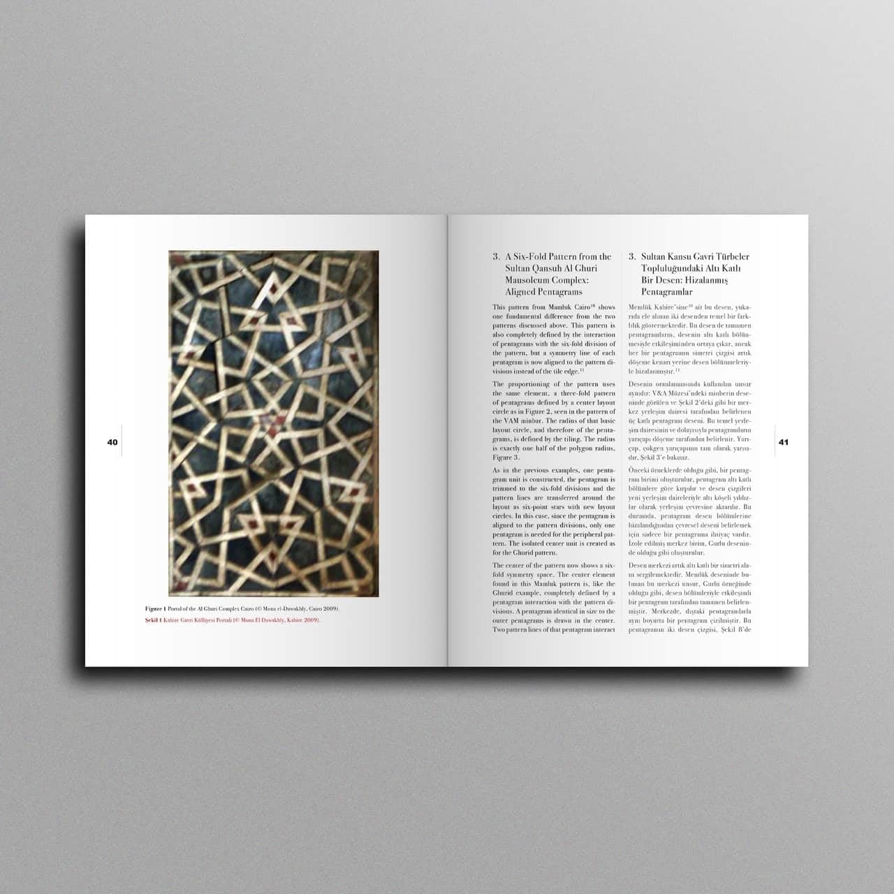 High Level Geometric Patterns in Islamic Architecture