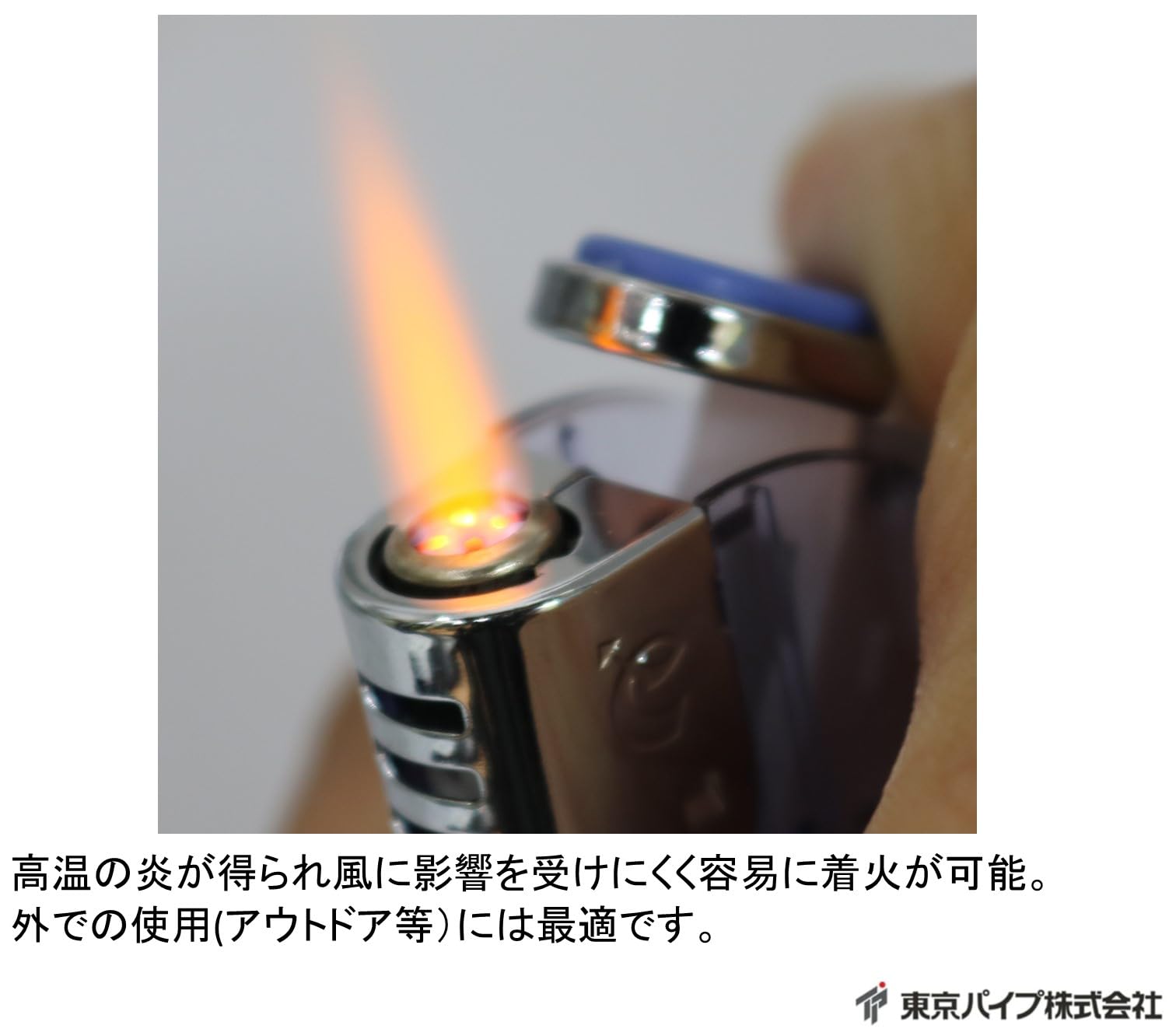 Amazon | 東京パイプ(Tokyo Pipe) 使い捨てライター ターボライター 10