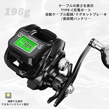 富士リール Amazon | Foke電動リール ベイトフィッシングリール ギア比