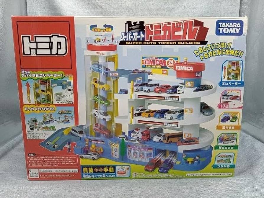 Amazon | タカラトミー トミカ スーパーオート トミカビル(△ゆ29-17