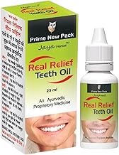 Real Relief Teeth Oil | Ayurvedic Proprietary Medicine for Strong Teeth & Healthy Gums | Herbal Tooth Oil for Sensitivity & Oral Care (25ml)