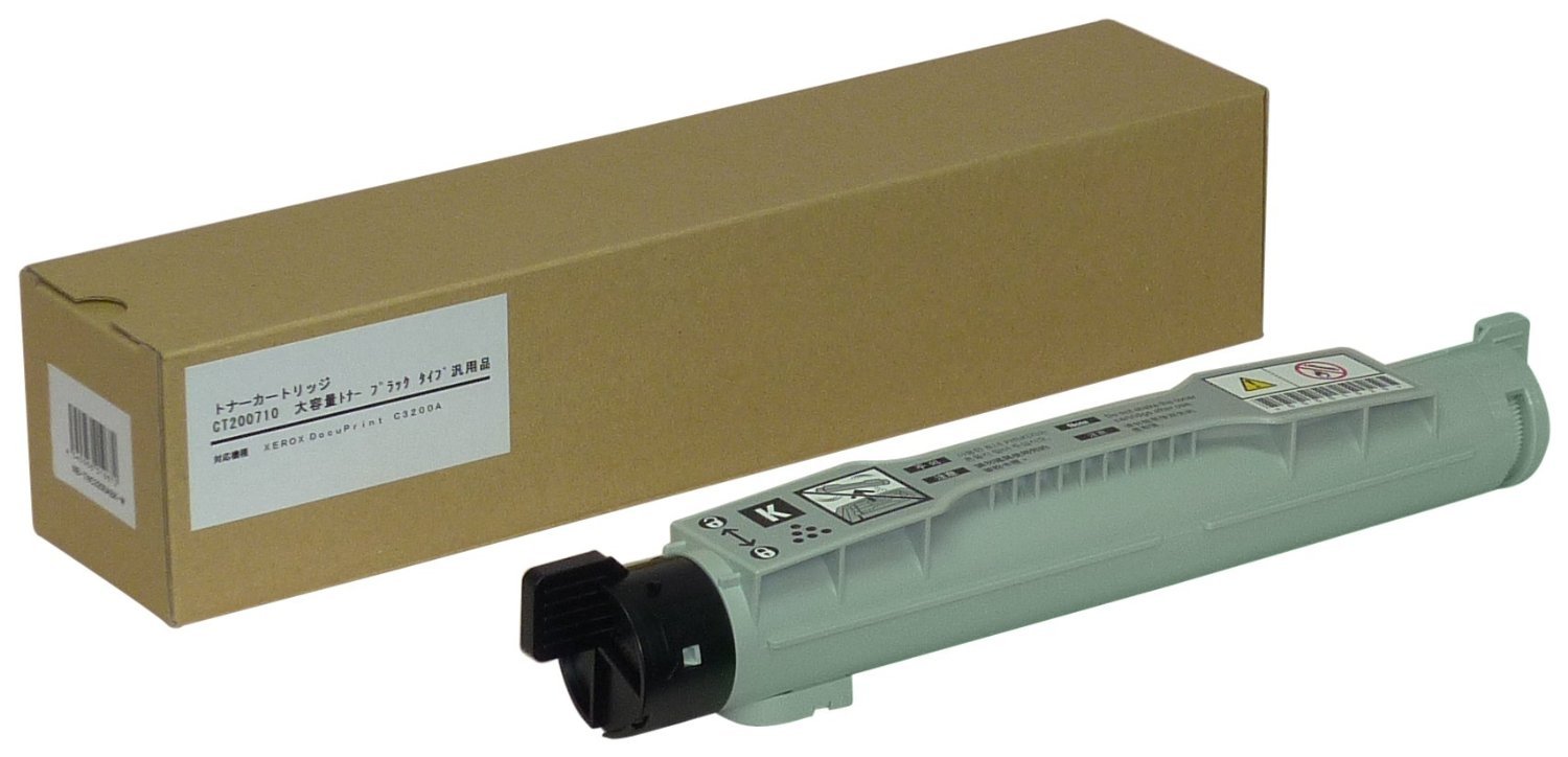 XEROX DocuPrintC3200A用 大容量ブラックトナー CT200710 XE-TNC3200ABK-WJ
