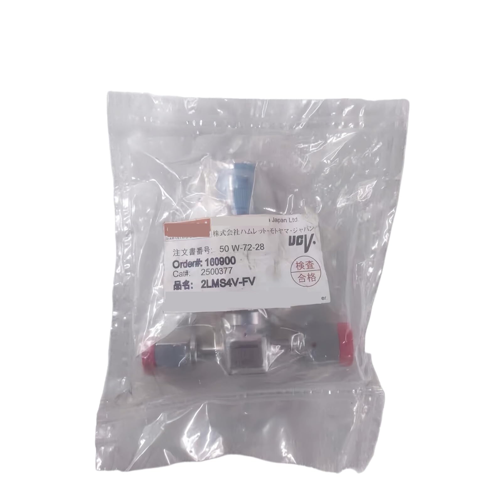 Diaphragm Valves 2LMS4V-FV Manual Diaphragm Valves