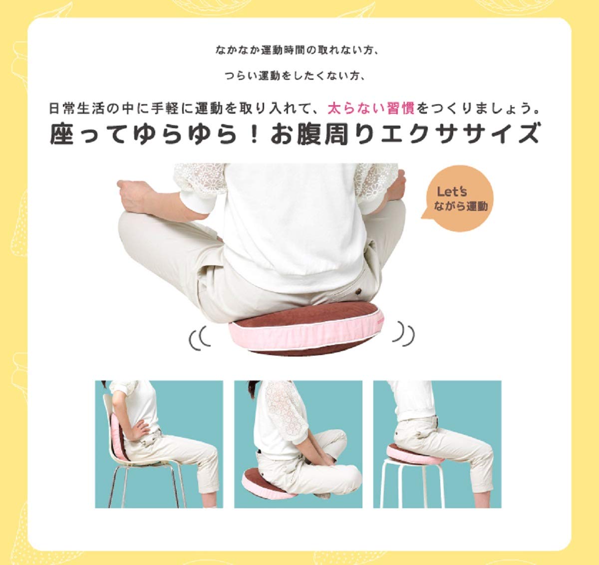 Amazon.co.jp: ALINCO EXG127 Balance Macaron : Sports & Outdoors
