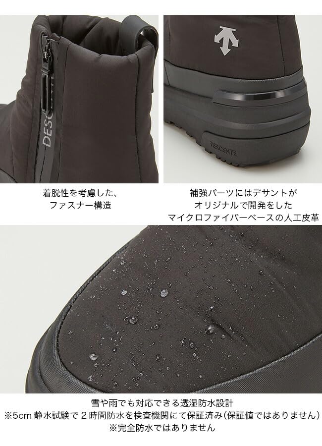 Amazon.co.jp: [デサント] D.Trace TW B 23.1 28cm BLK : ファッション