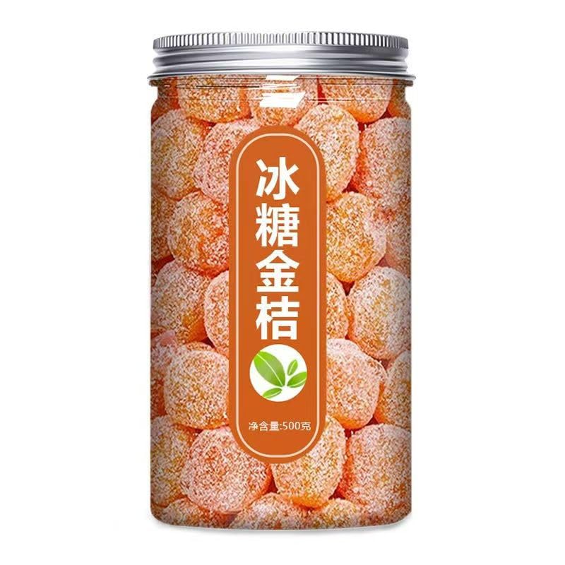 甘草 金柑 きんく 大きな果実 多層次の味わい 口の中での甘み 氷砂糖 キンカン 甘草小金ミカン干し果肉 カンゾウキンカンの砂糖漬け かんぞうきんかん (冰糖金柑500g)新旧包装をランダムに出荷