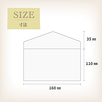 バトシーラーθプロト版ホールドアップル+1枚(お詫び紙と封筒付) ジフィーパデット JP-1 100枚セット | 梱包・包装資材,緩衝材