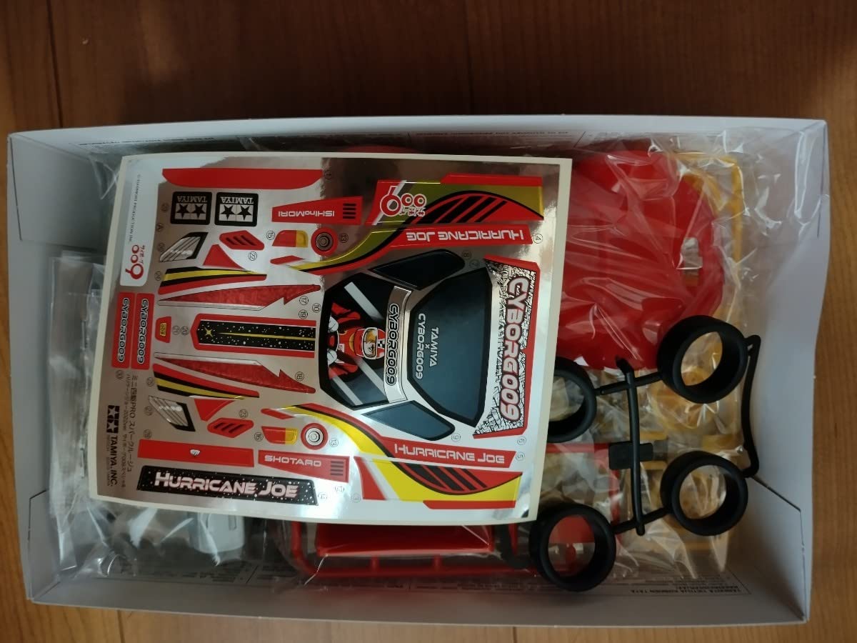 Mini 4WD Limited Edition Hurricane Joe Cyborg 009