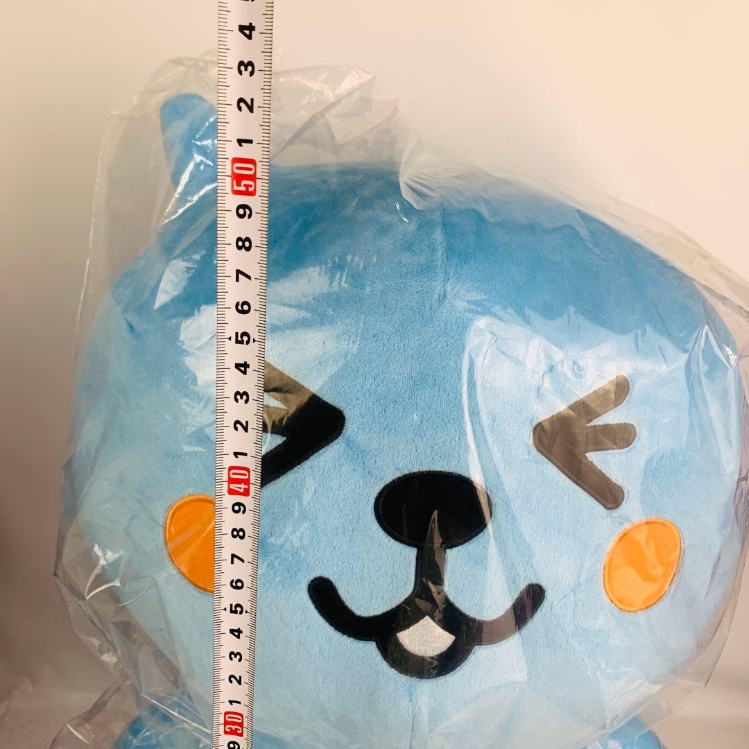 Amazon.co.jp: レア 店頭用Qooぬいぐるみ クー 超特大 : おもちゃ