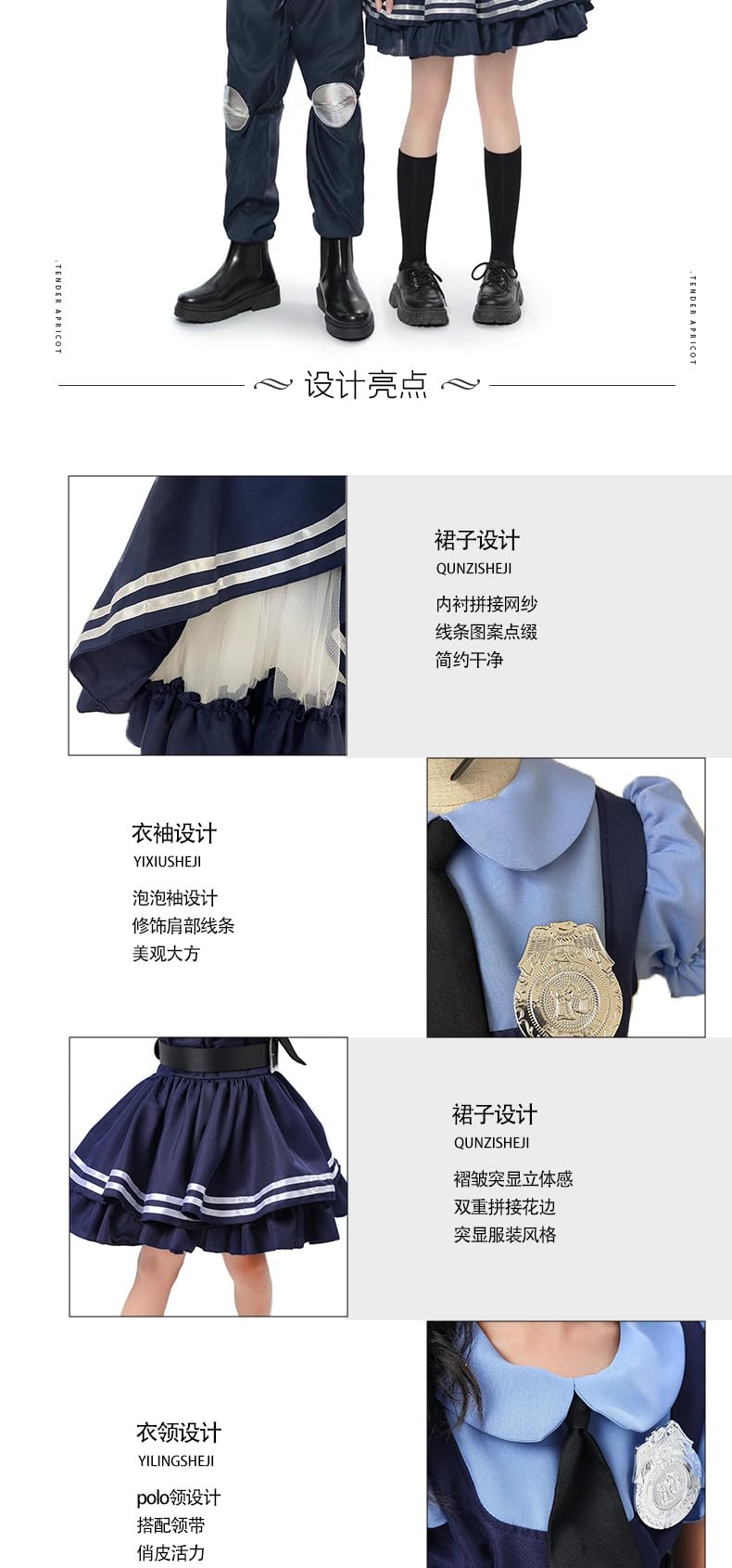 Verspieltes Hasen-Polizei-Kostüm, authentisches Rollenspiel-Outfit, Weihnachtsfeier-Kleid, Festtagsoutfit für Damen und Herren