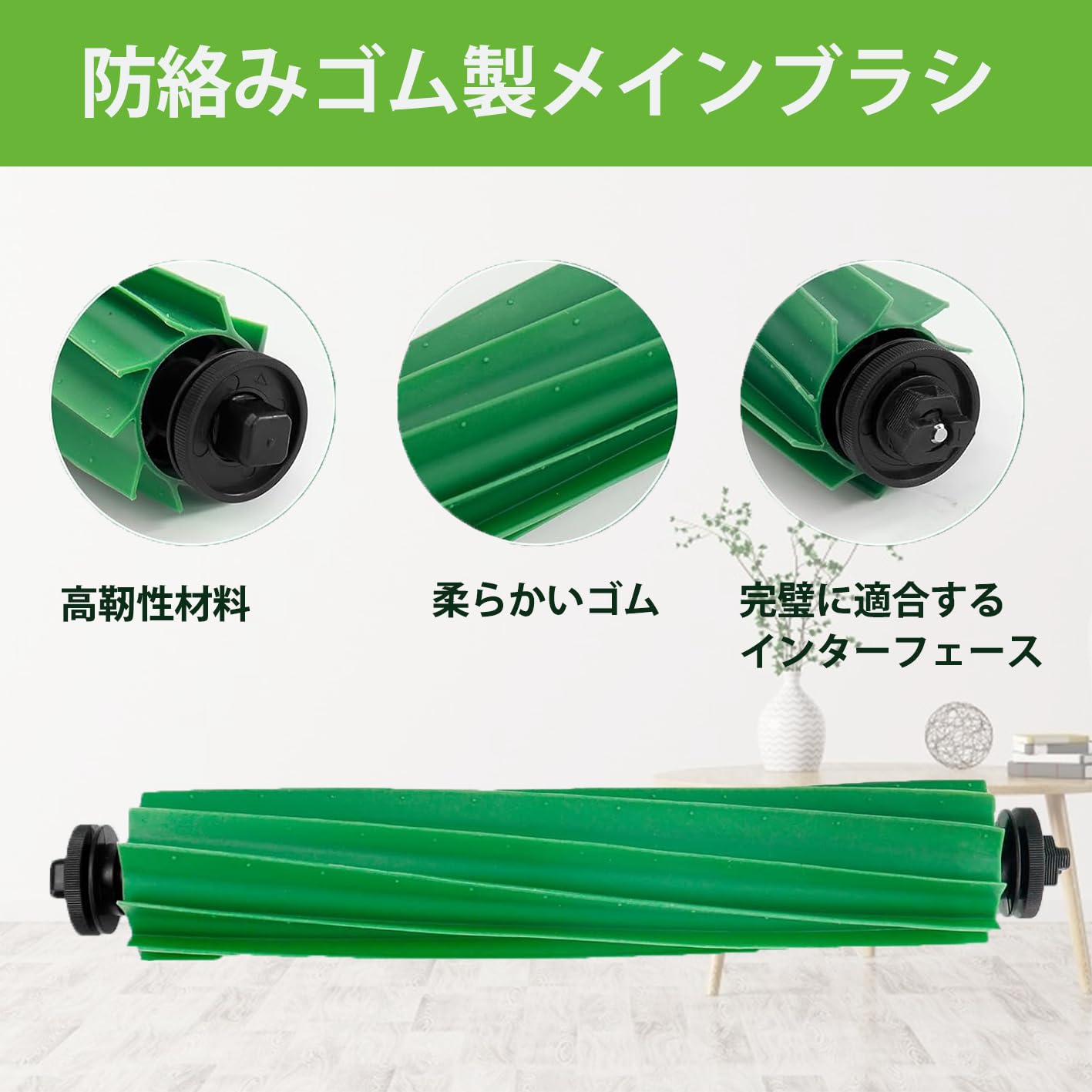 Amazon.co.jp: KGC ルンバ消耗品 18枚 405 Comboコンボ/Plus 505 Combo