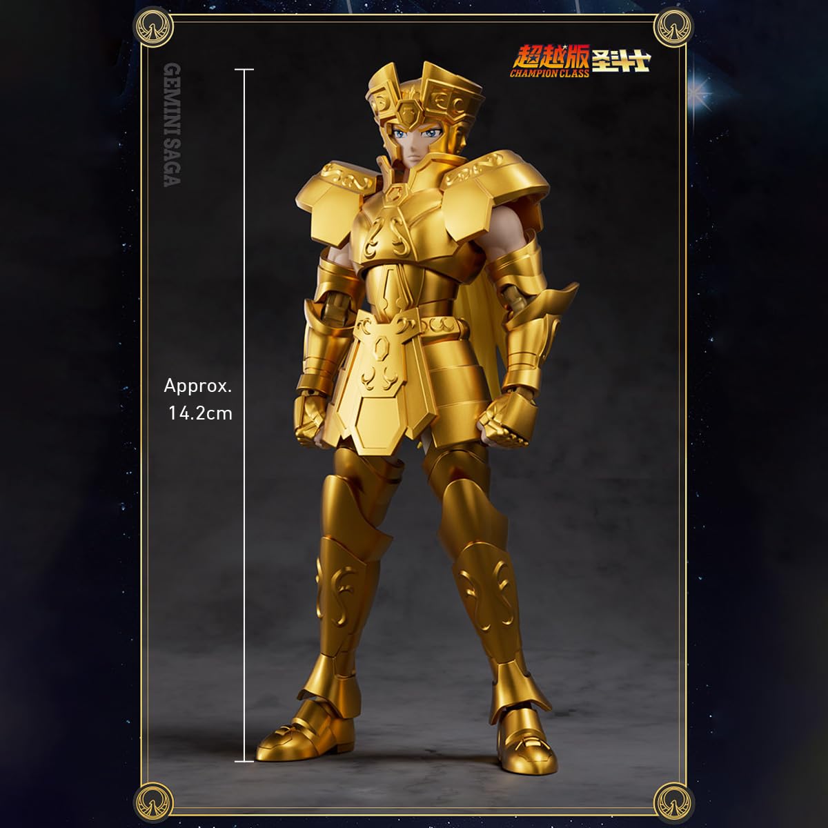 HiPlay Saint Seiya Champion Edition - Gemini Saga (75015) Action Figure Kit di Montaggio