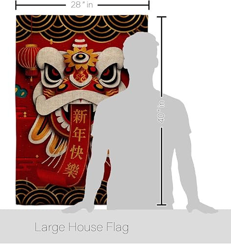 Miniatura 2 de Breeze Decor Bandera de casa de baile de león feliz año nuevo, lunar, buena suerte, próspera, llegada de temporada, bendición, decoración de