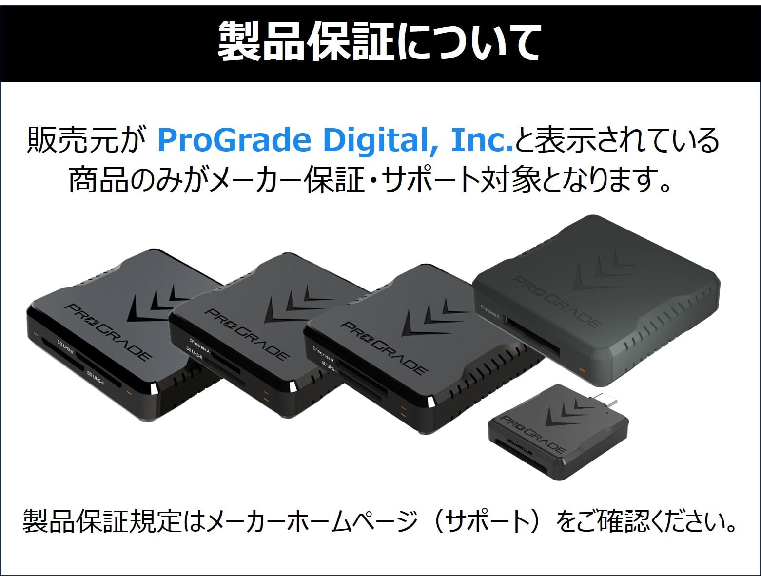 Amazon.co.jp: ProGrade Digital: CFEXPRESS4.0