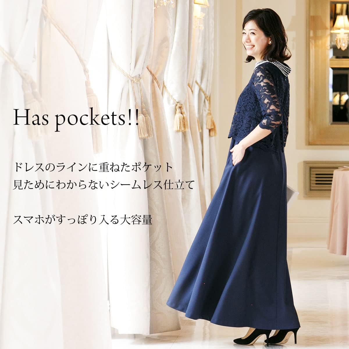 Amazon | [アールズガウン] ロングドレス 母親 結婚式 ママ 親族