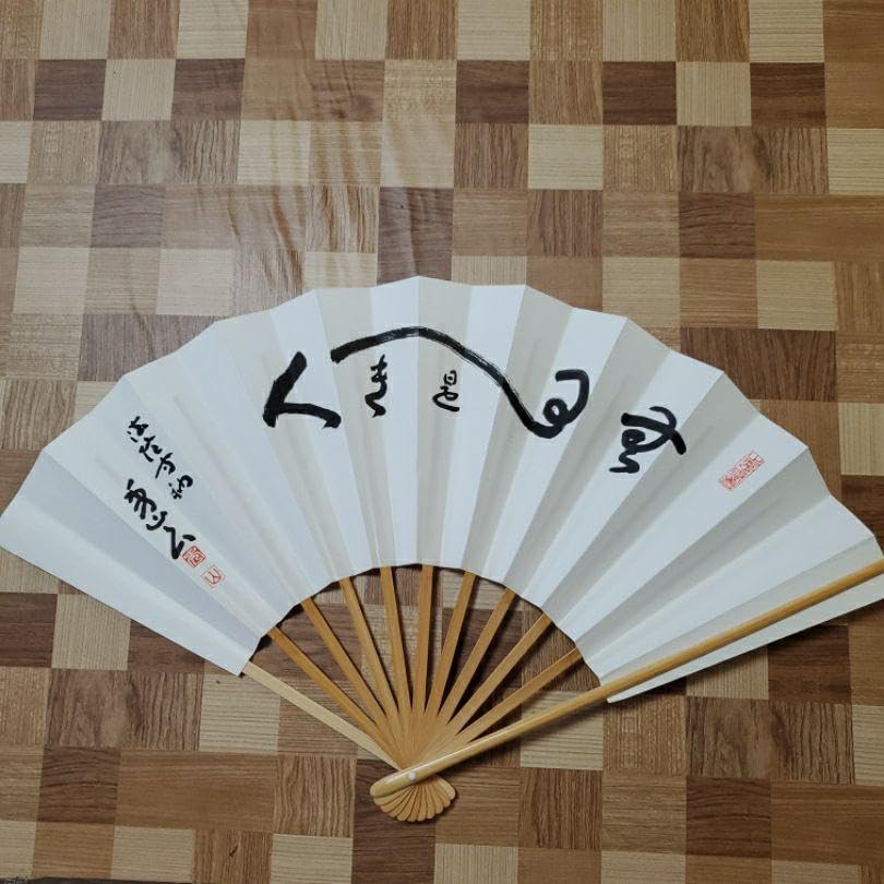 Amazon.co.jp: 和の精神と世界遺産」聖徳宗総本山法隆寺 管長