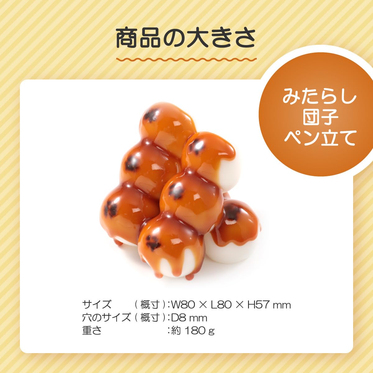 レア　非売品　ピラルク　ペン立て PELICAN / FOUNTAIN PEN STAND YELLOW | S.B.G.V. SECRETBASEの