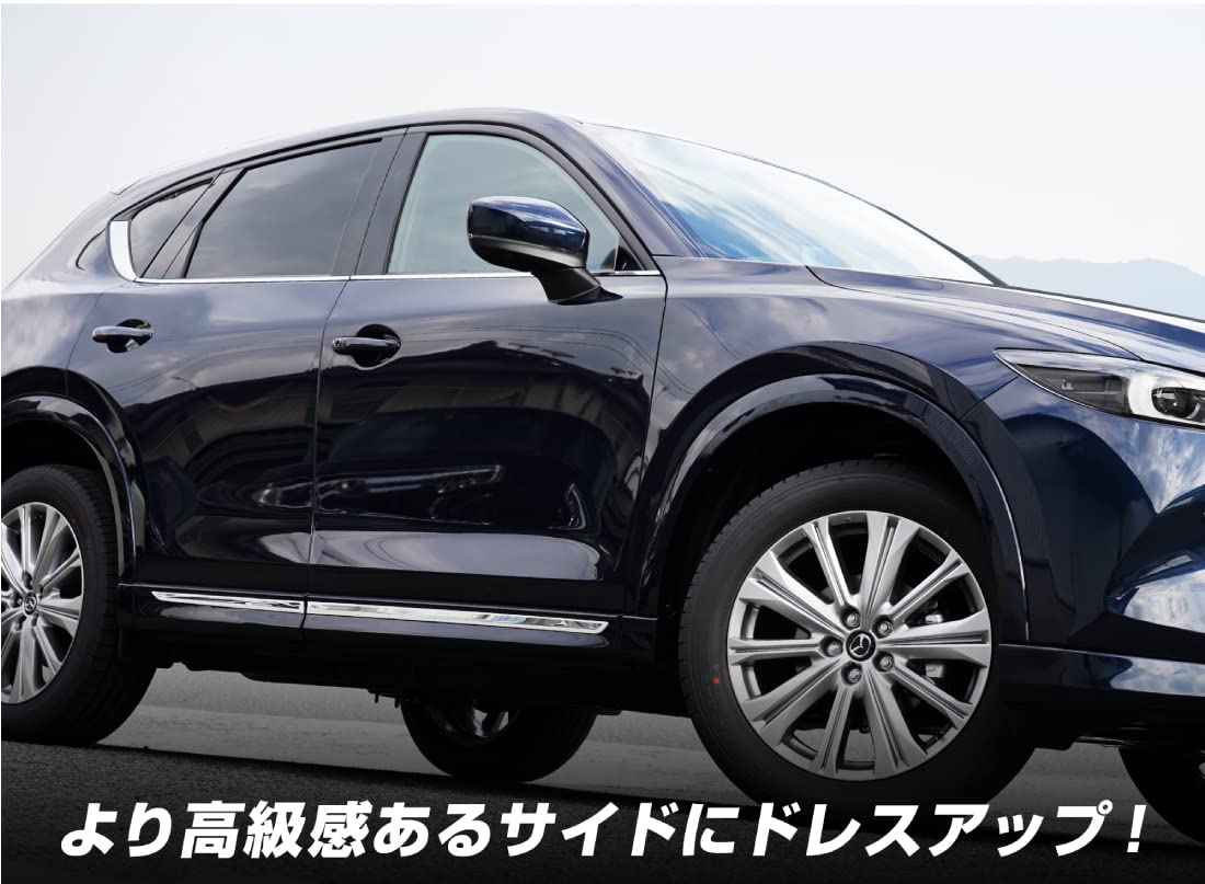 Amazon | サムライプロデュース マツダ CX-5 CX5 KF系 専用