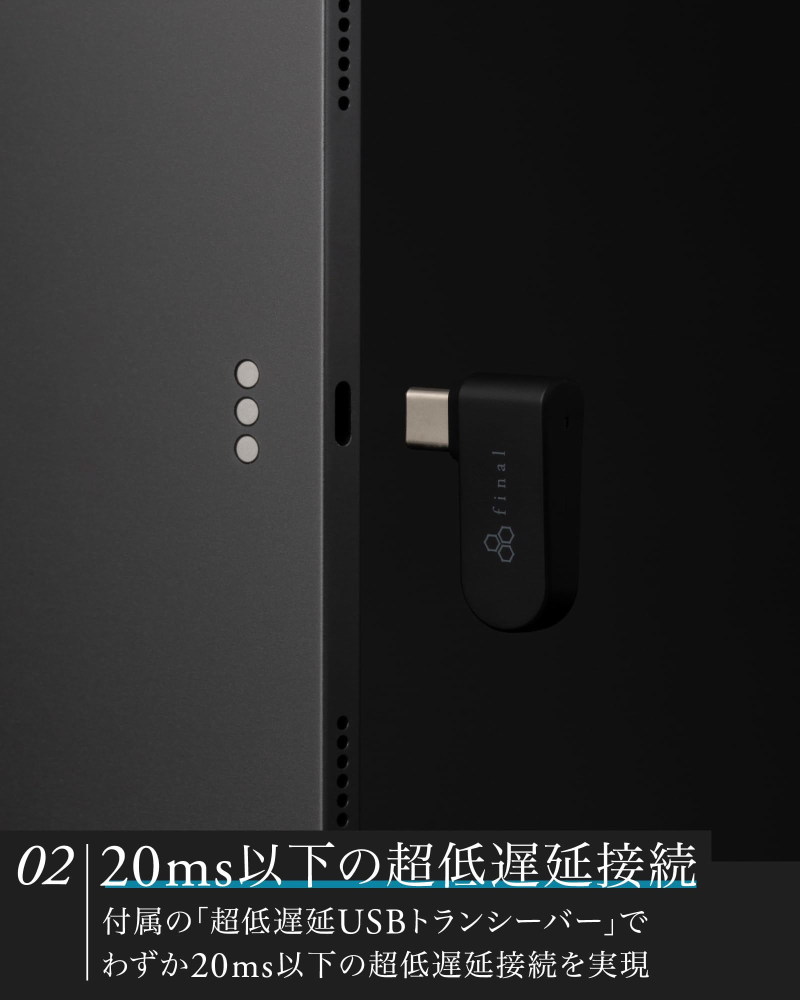 Amazon.co.jp: ファイナル(final) VR3000 Wireless for Gaming+ ゲーム