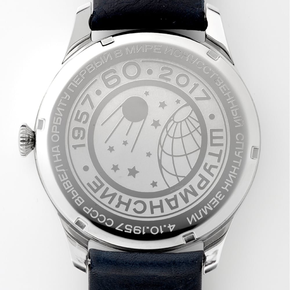 Sturmanskie Satellite Reloj para Hombre Analógico de Cuarzo con Brazalete de Piel de Vaca VD78/6811421
