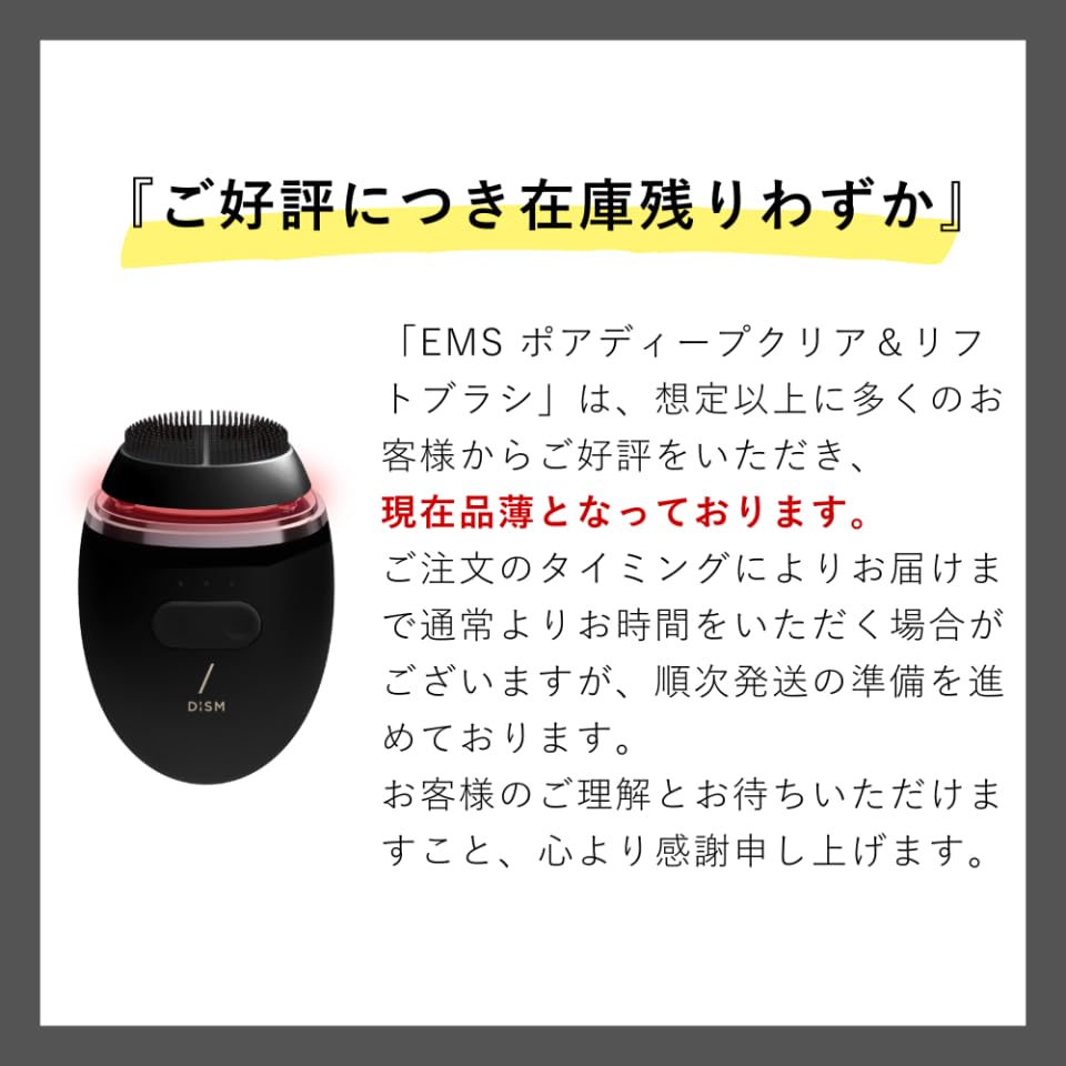 Amazon.co.jp: EMS Electric Face Wash Brush, Ampher, Pore Deep