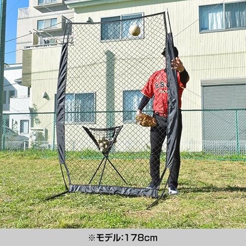 BBCH 野球ピッチング保護ネット