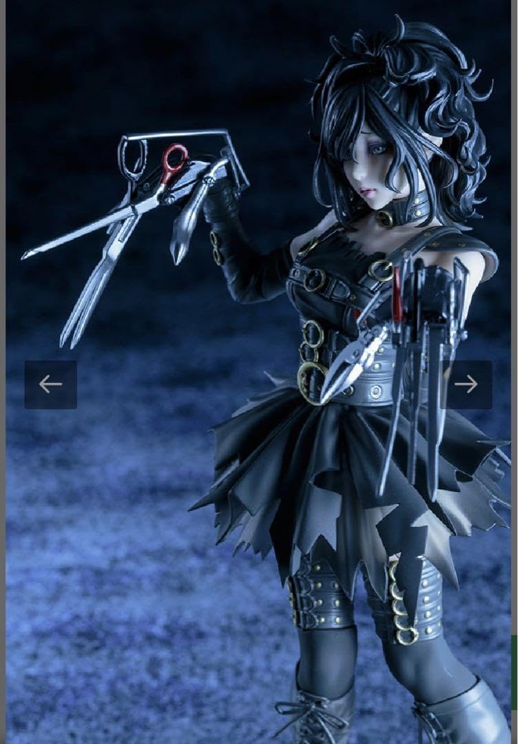 Amazon.co.jp: コトブキヤ horror美少女 シザーハンズ フィギュア